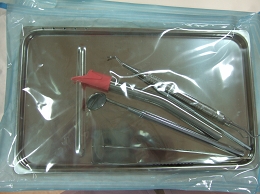 歯科衛生士 求人 募集 宇都宮